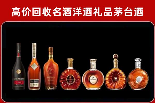 呼和浩特回收拉菲红酒